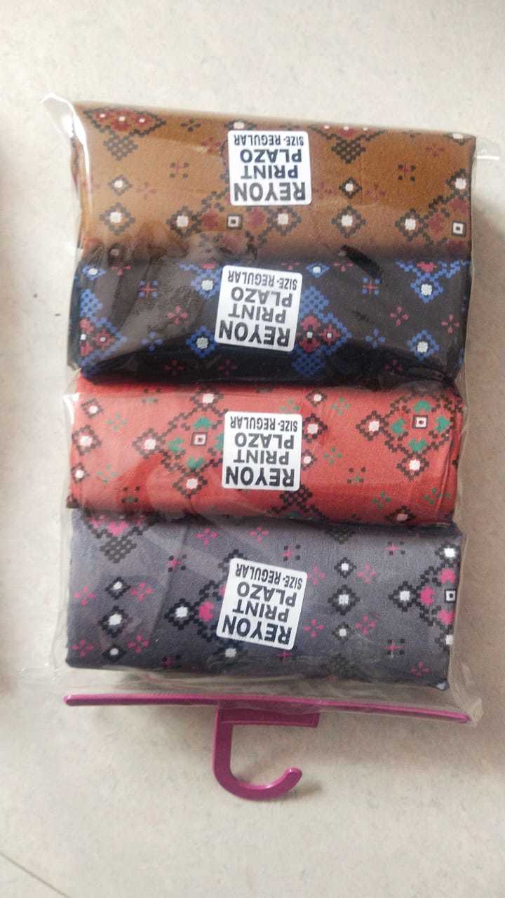 Ladies Palazzos - 14 Kg Rayon, Free Size | Classic Ethnic Design, Breathable & Washable, Customized Logo