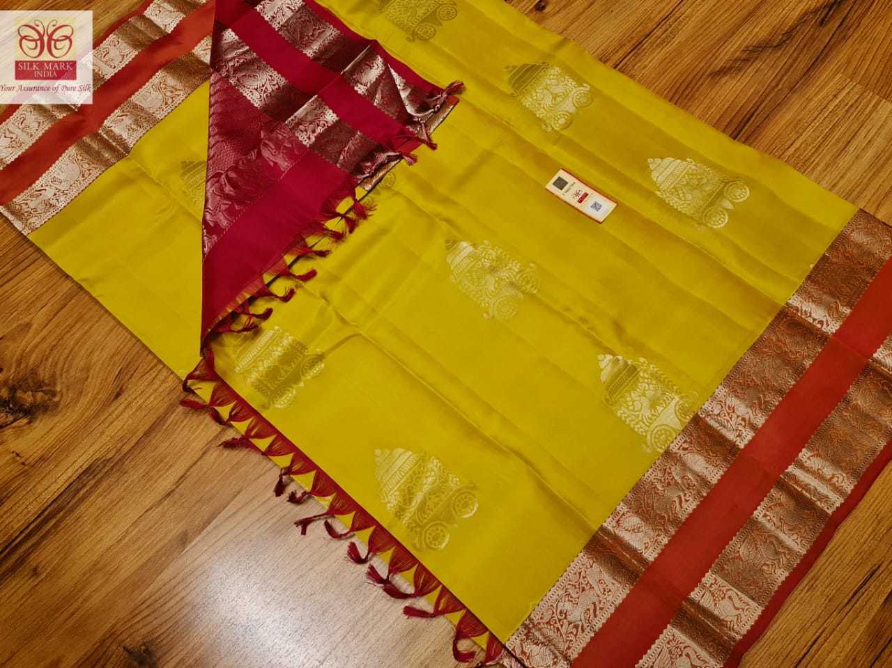 Yellow With Red Pure Kanjivaram Silk Fancy Border