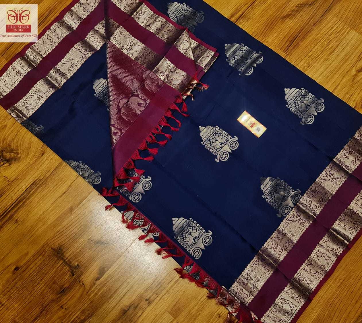 Navy Blue With Purple Pure Kanjivaram Soft Silk Budda