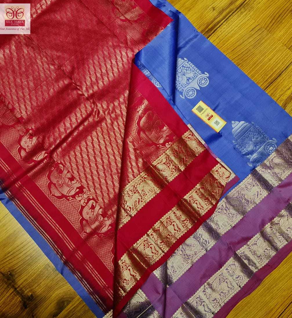 Blue With Red Pure Kanjivaram Soft Fancy Border Saree