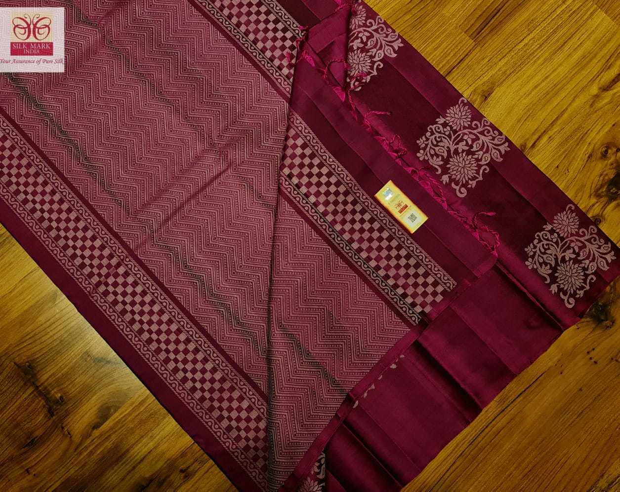 Purple And Silver Pure Soft Silk Saree Kanjivaram Saree