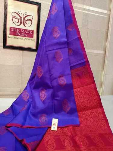 पिंक (गुलाबी) कांजीवरम सिल्क साड़ी हैंडलूम