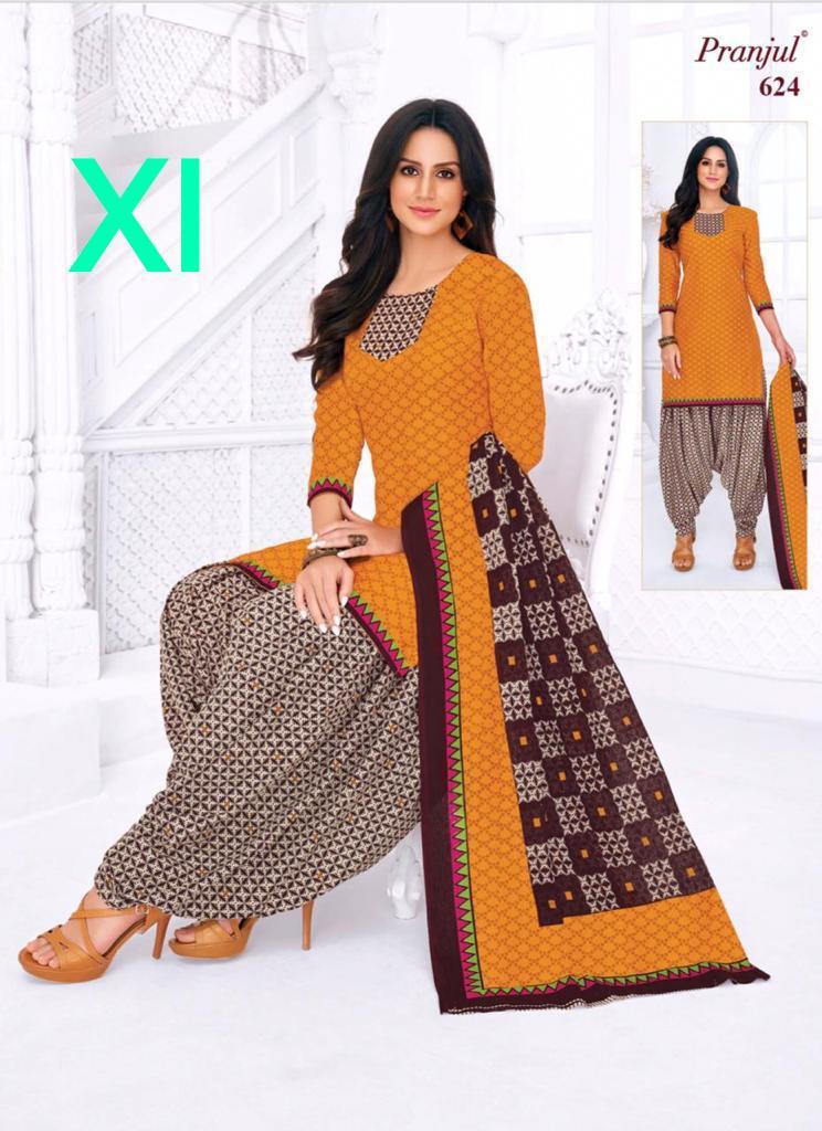 Indian Dress Materialss