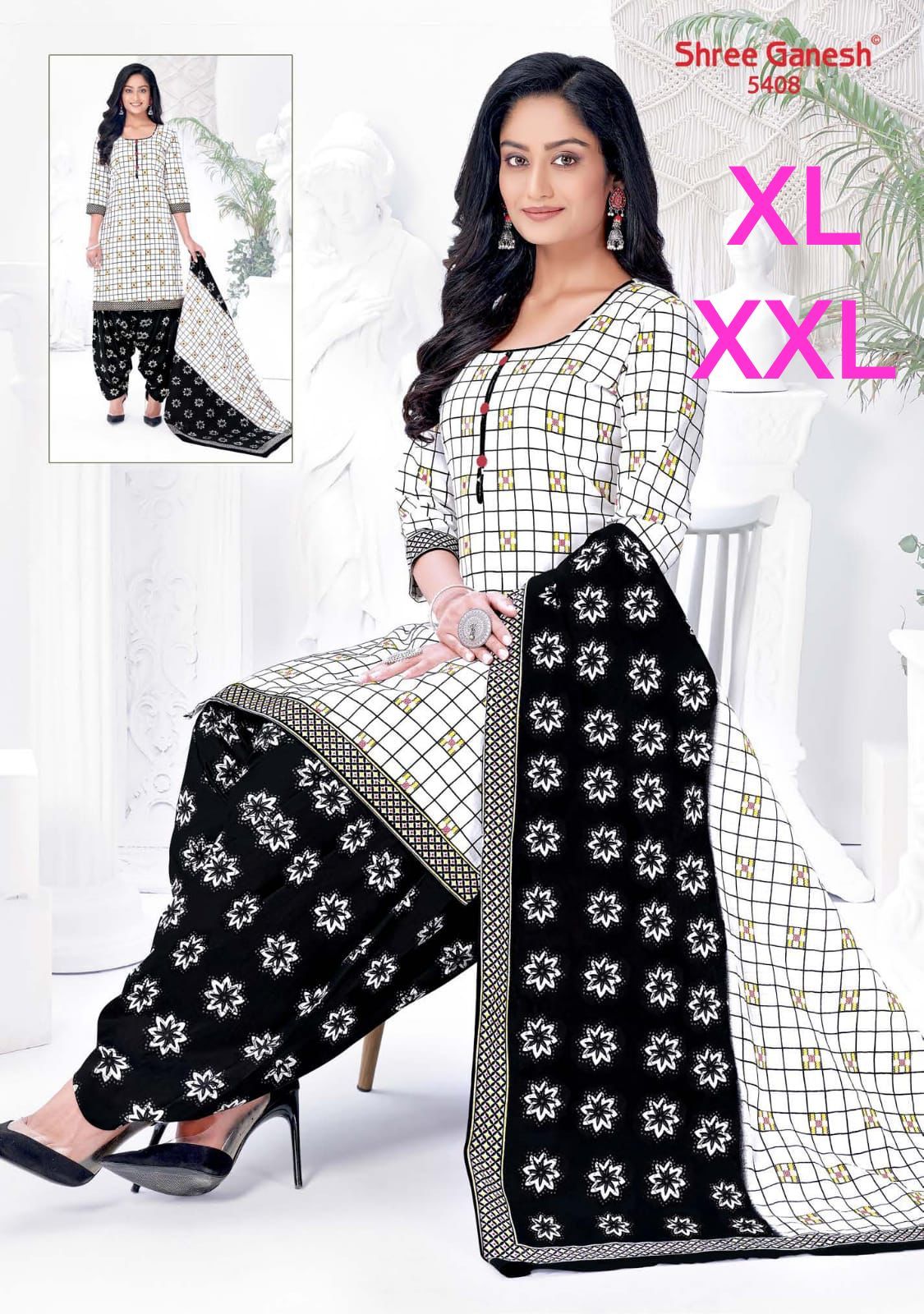 Indian Dress Materialss