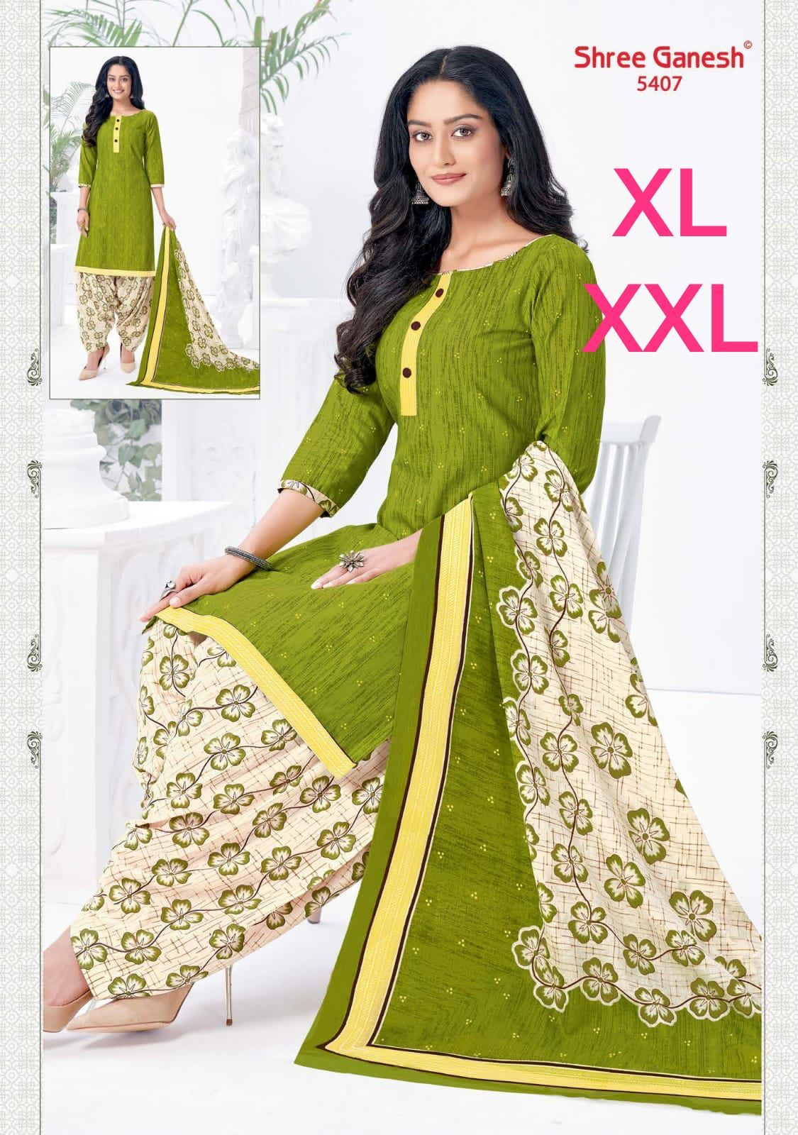 Indian Dress Materialss