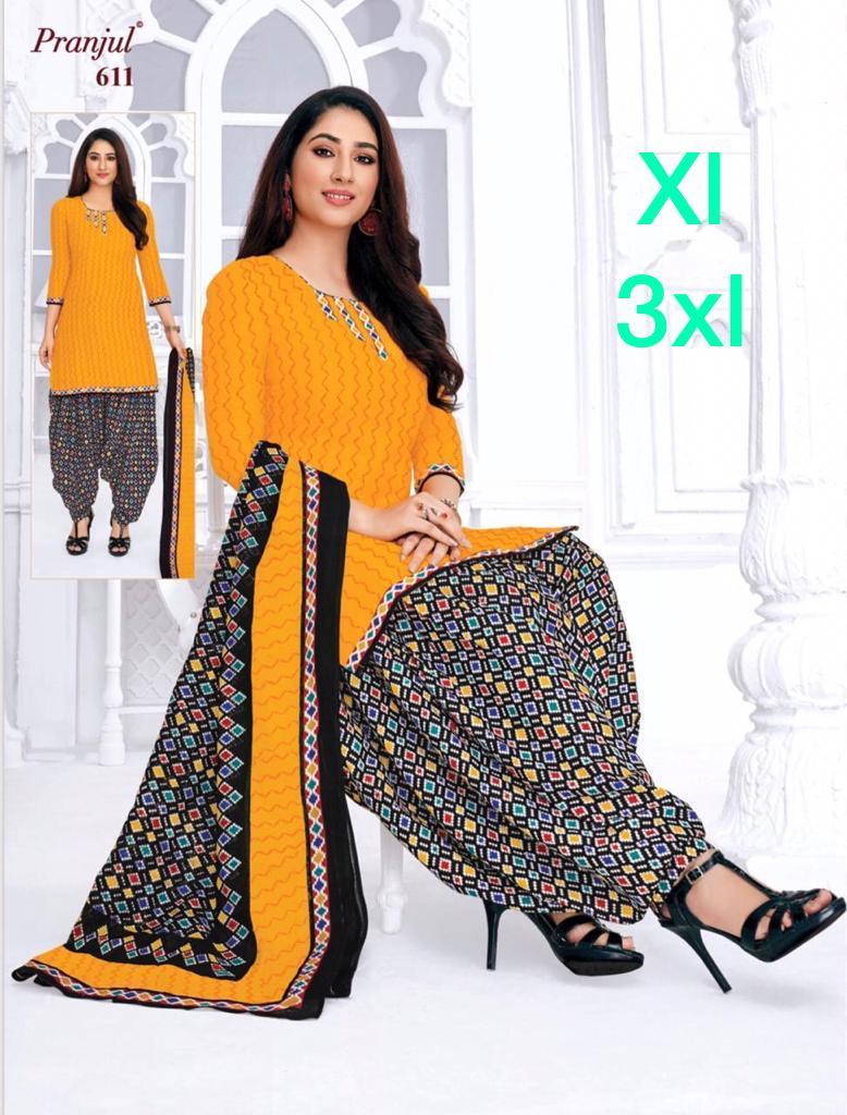 Indian Dress Materialss