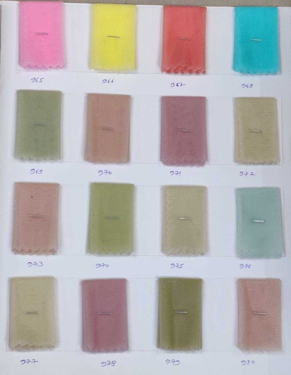 Washable Mono Net