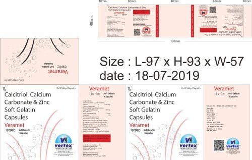 कैल्सिट्रियोल 0.25mcg कैल्शियम 200 मिलीग्राम और जिंक 75mg सॉफ्टजेल