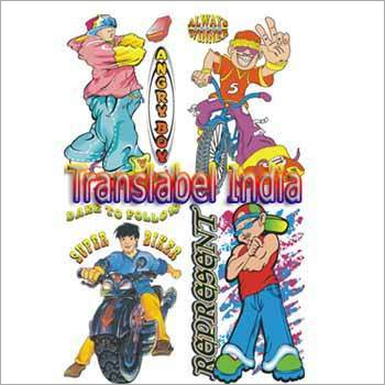 स्पॉट कलर ट्रांसफर