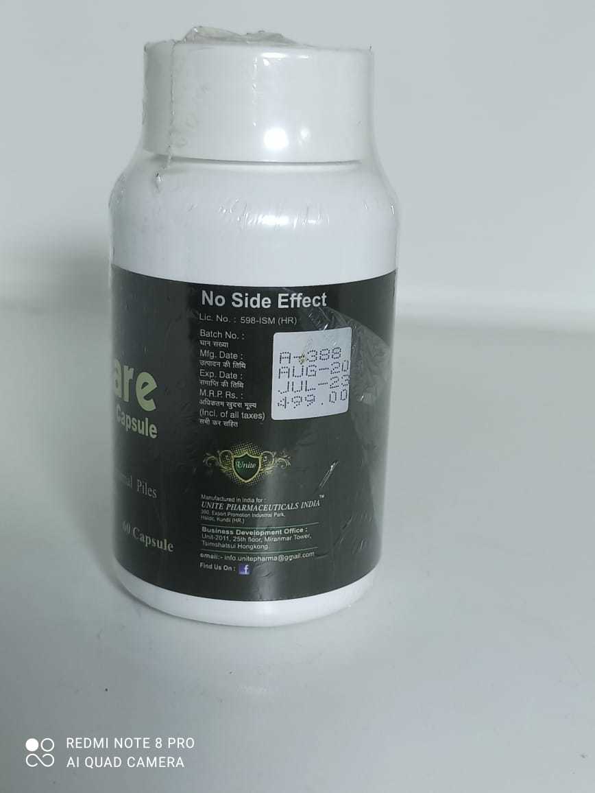Pilo Care Capsules Dimension(l*w*h): 10*5*10 Centimeter (Cm)