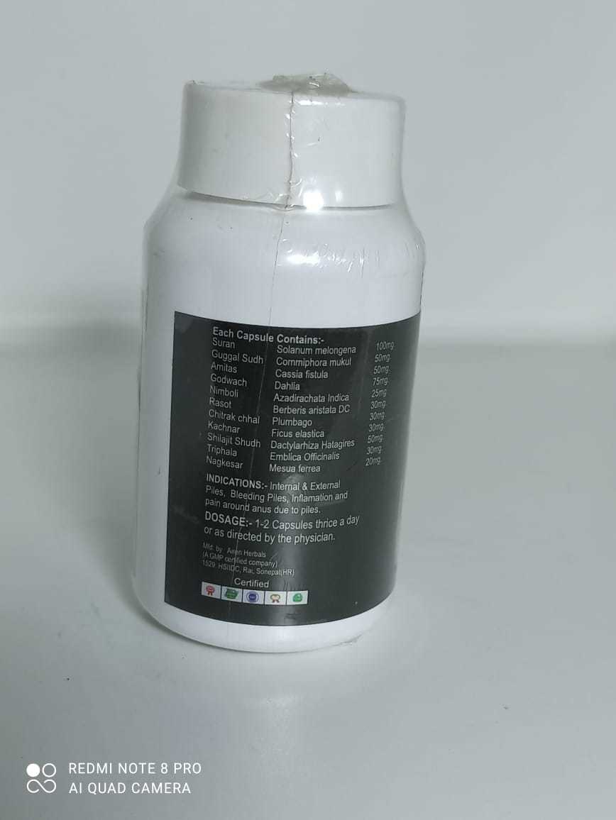 Pilo Care Capsules Dimension(l*w*h): 10*5*10 Centimeter (Cm)