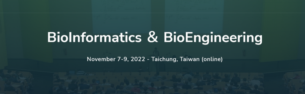 IEEE जैव सूचना विज्ञान सम्मेलन का उपयोग: औद्योगिक