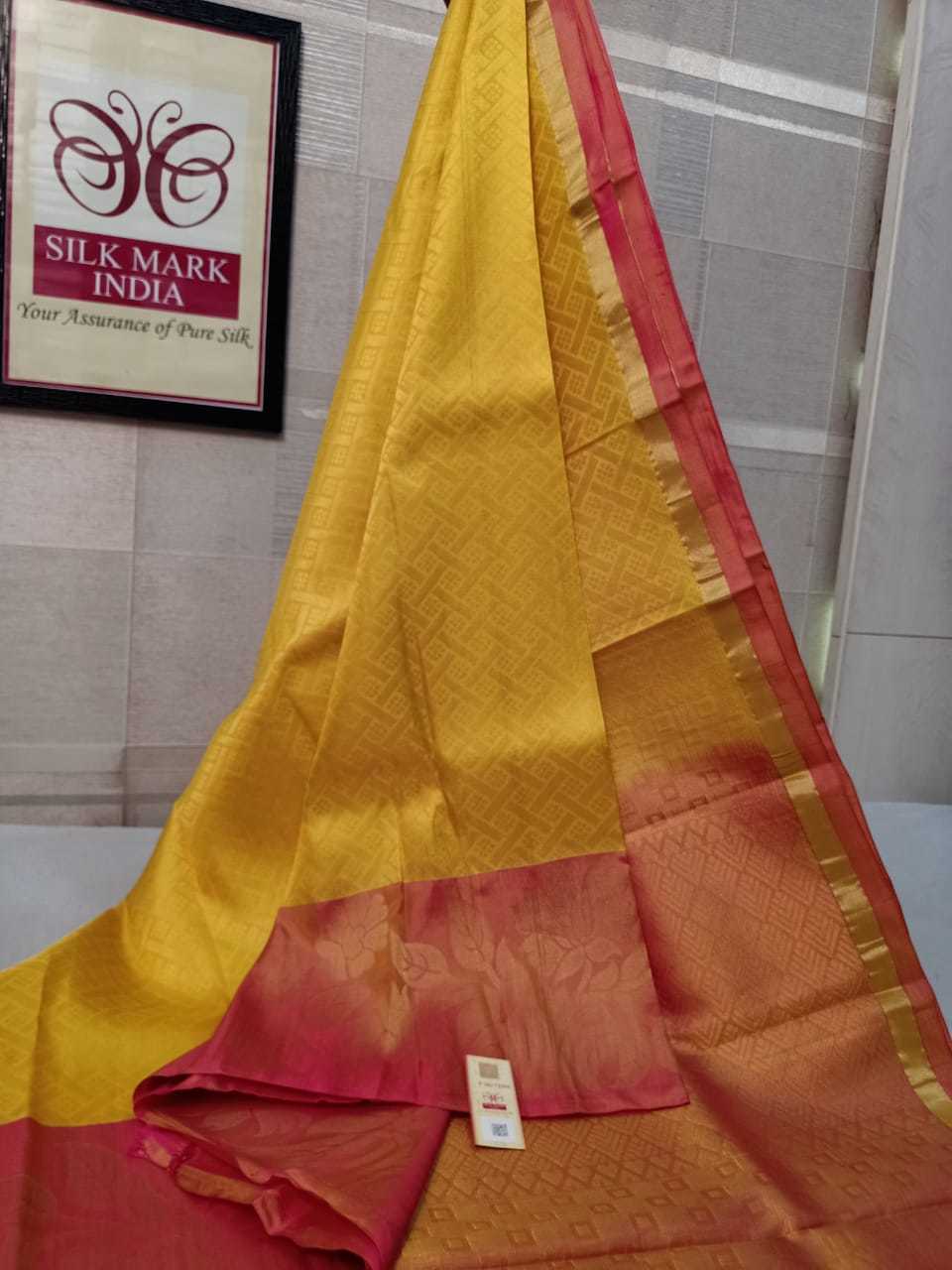 Marron Kanjivaram Pure Soft Silk