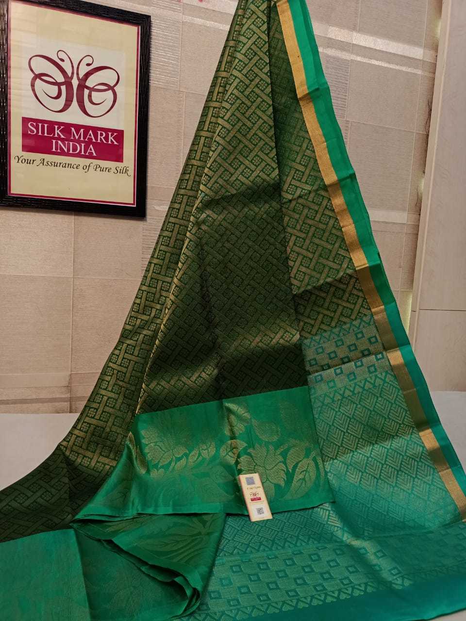 Marron Kanjivaram Pure Soft Silk