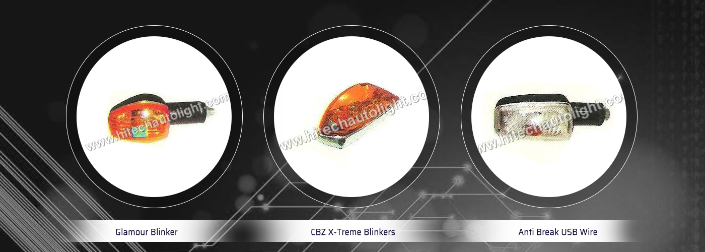Two Wheeler Headlights Manufacturer,Two Wheeler Tail Lights Supplier