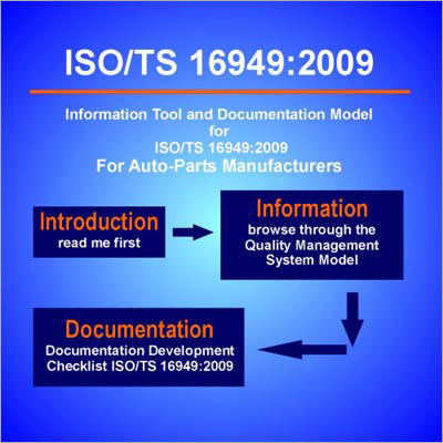 ISO-TS 16949 प्रमाणन