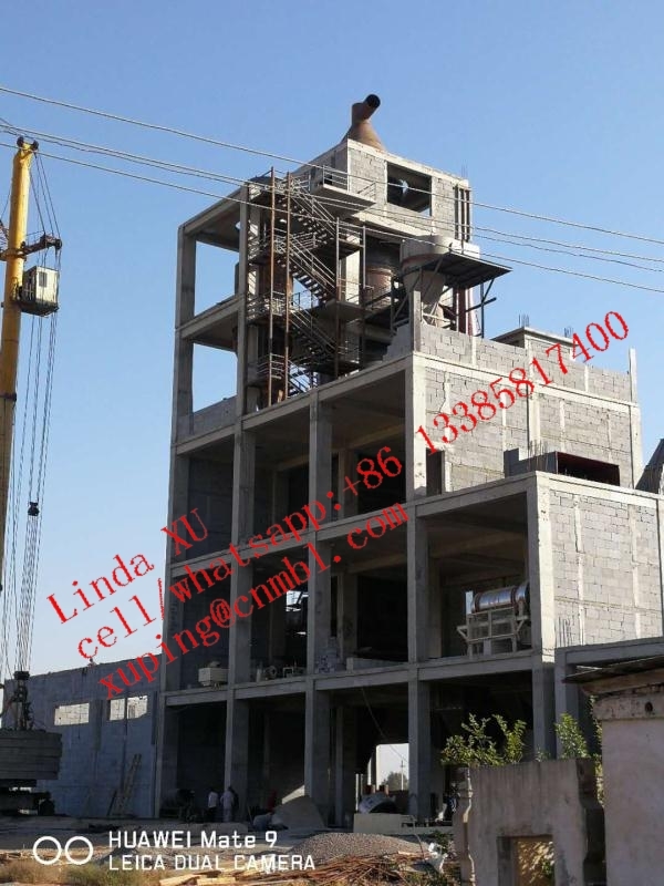 Detergent Powder Production Line Chemical Industry