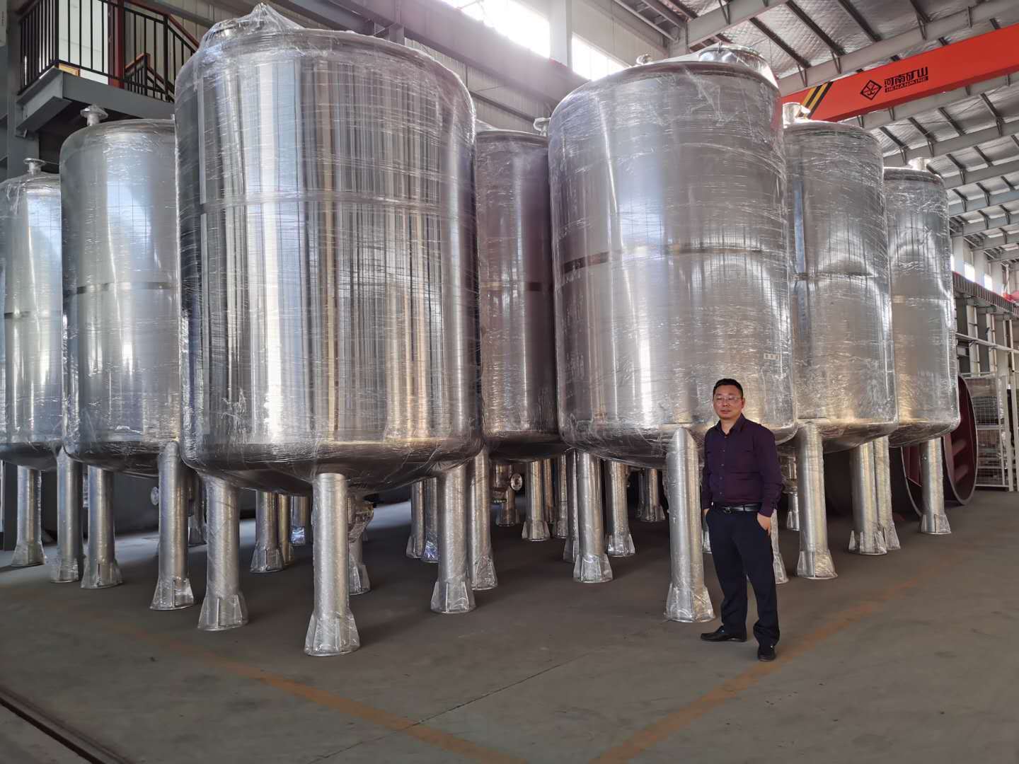 Liquid Detergent Making Machine Daily Chemical