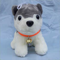 कर्कश कुत्ता