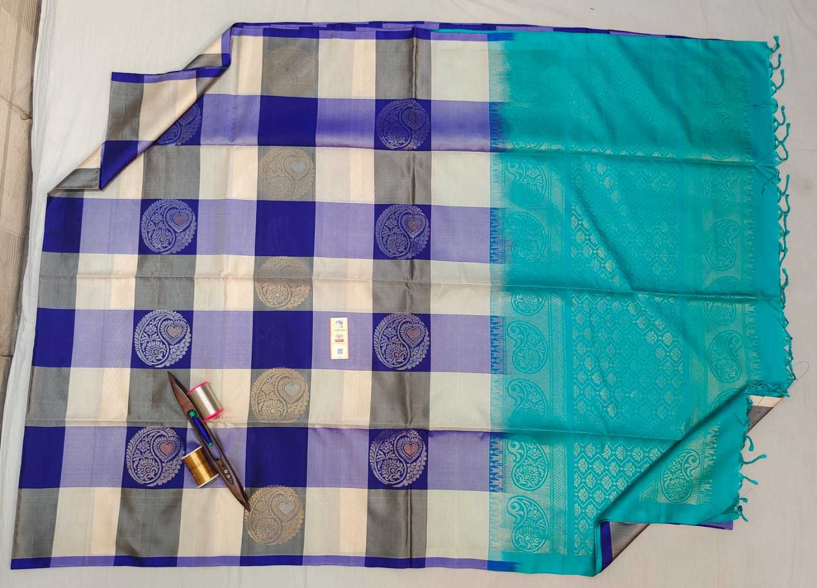 Green Blue Pure Kanjivaram Soft Handloom Silk Saree