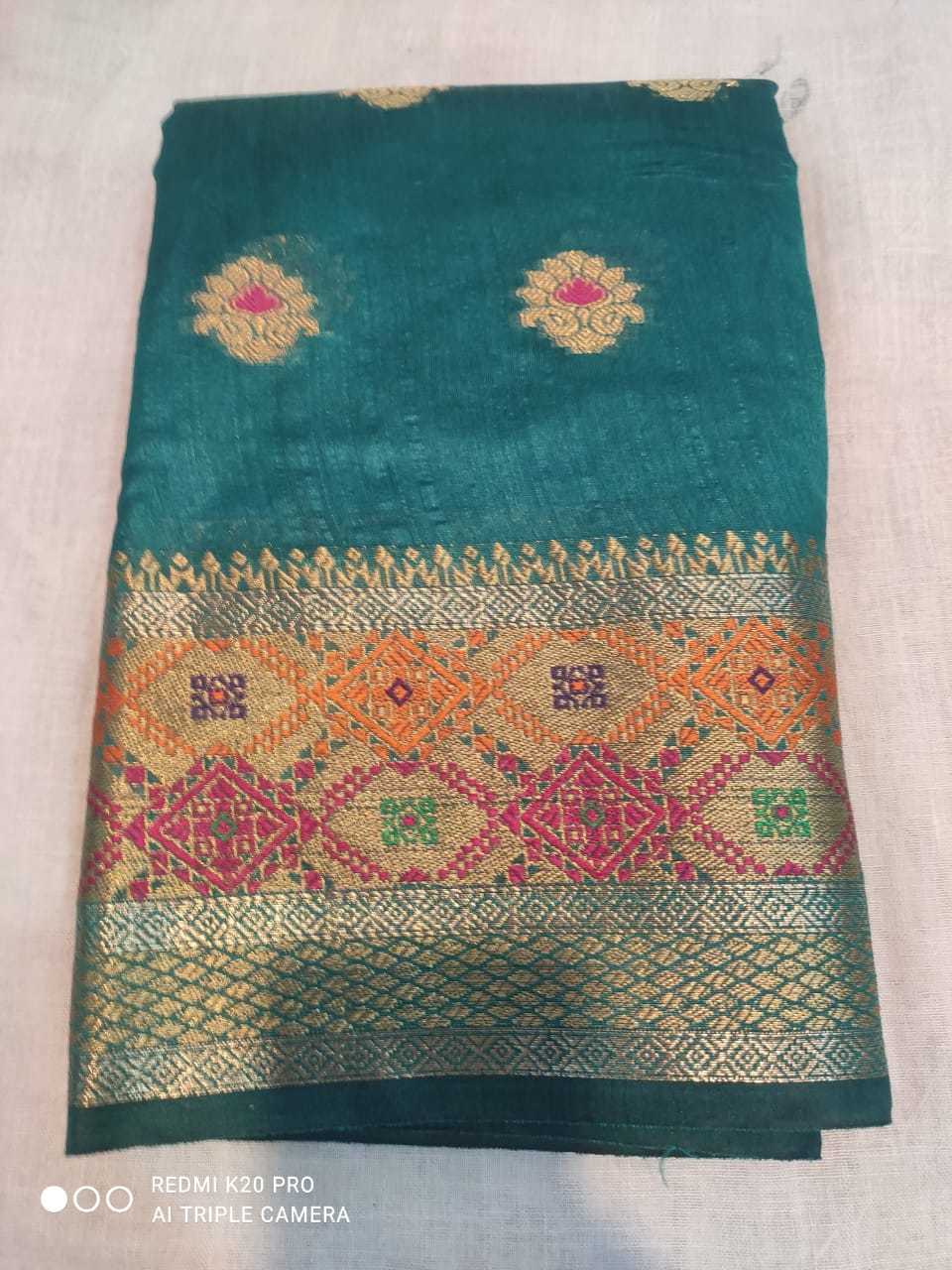 Saeee Collection - Cotton Blend Saree Set With Customized Blouse | Traditional Indian Design, Breathable & Washable, Bead Decoration