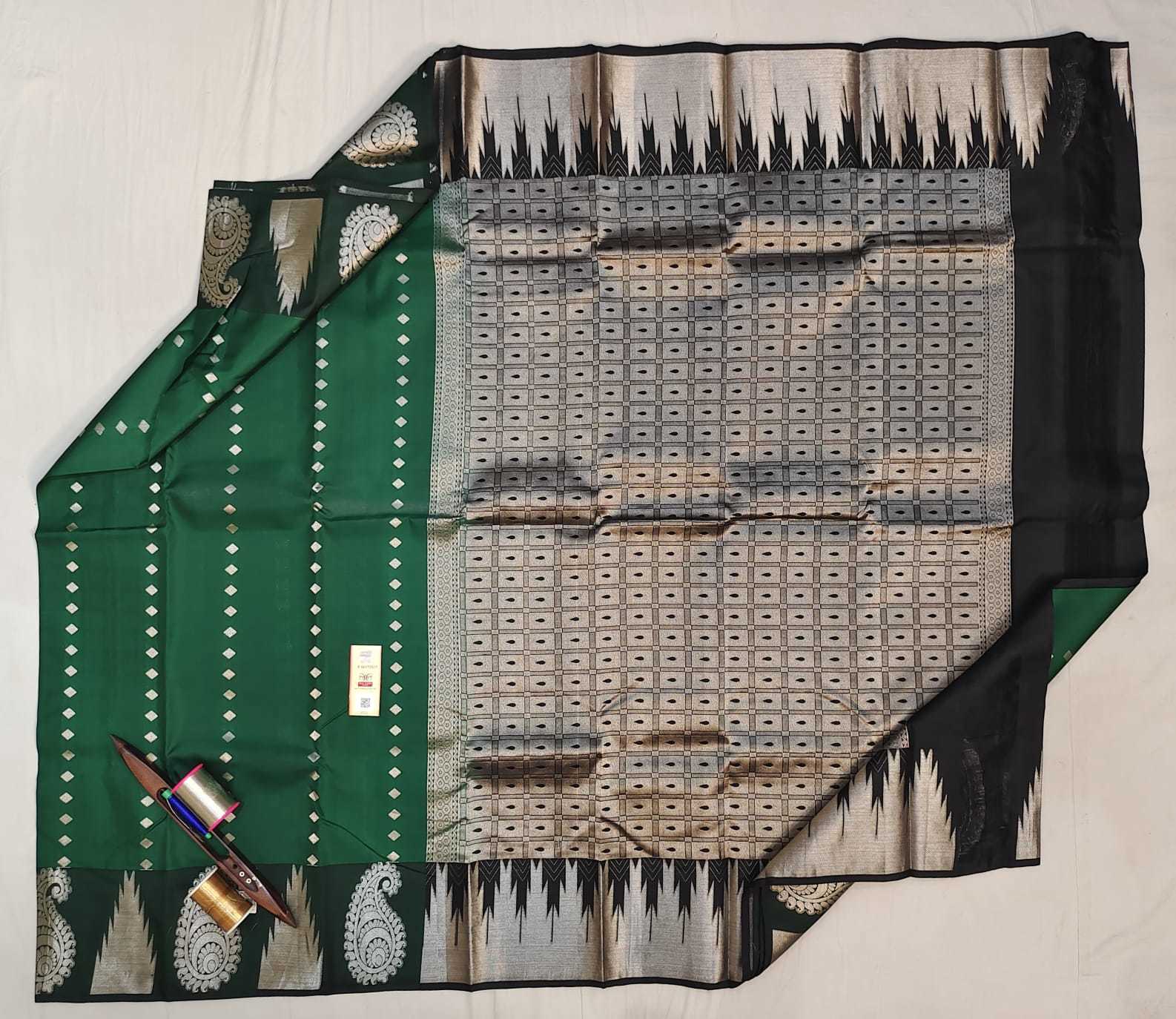 Pink Kanjivaram Soft Silk Saree Hadloom Rich Pallu