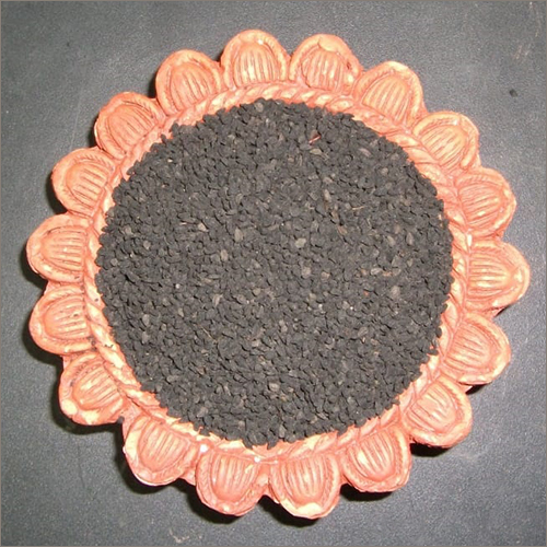 काला जीरा