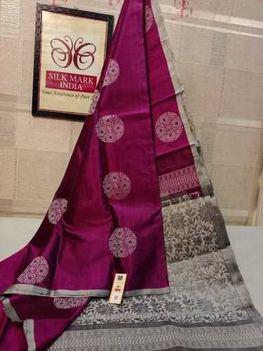 पर्पल विथ सिल्वर प्योर सॉफ्ट सिल्क हैंडलूम रिच पल्लू