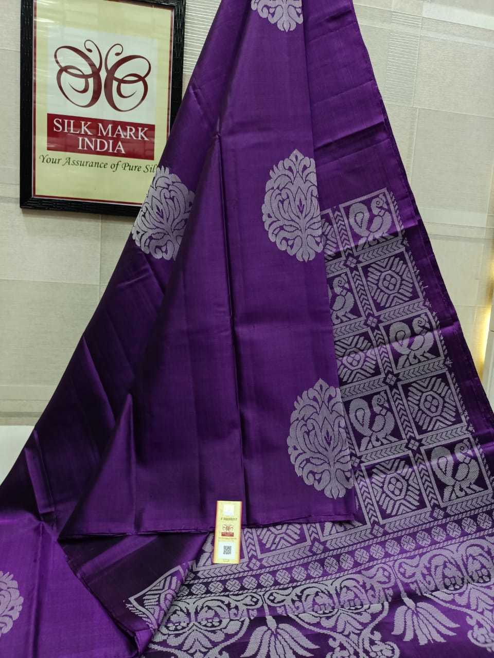 Purple With Silver Pure Soft Silk Handloom Rich Pallu