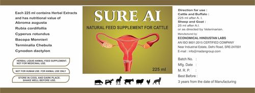 श्योर एआई पशु आहार