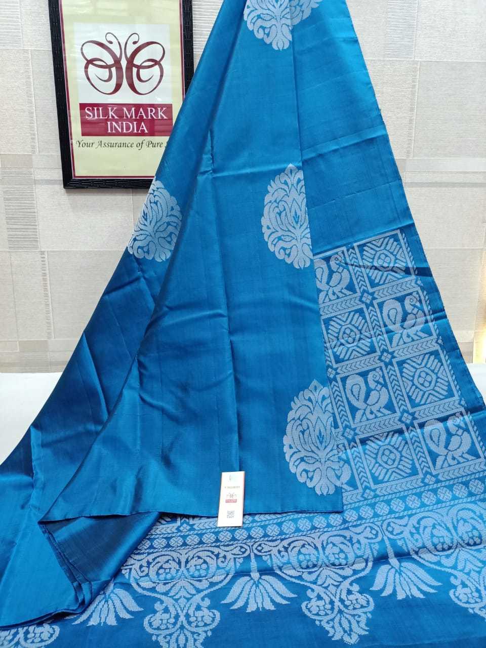 Blue Soft Silk Handloom