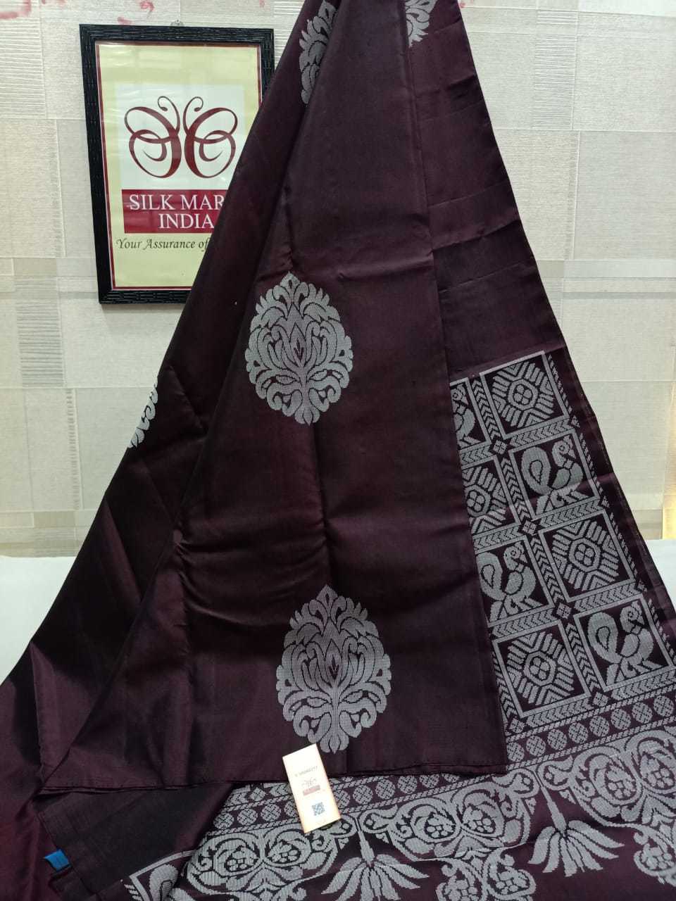 Blue Soft Silk Handloom