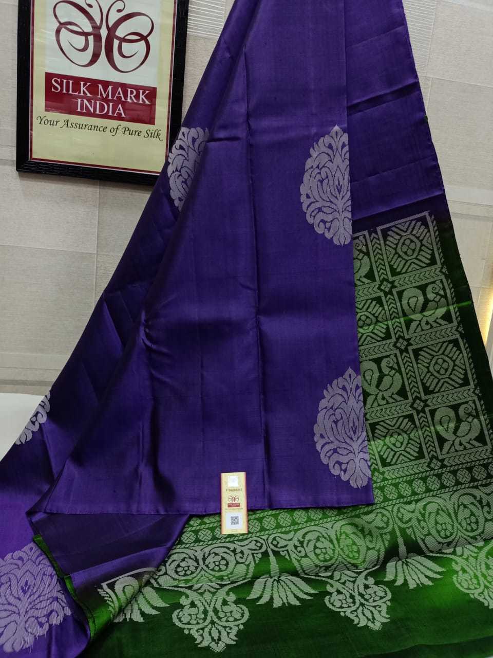 Blue Soft Silk Handloom