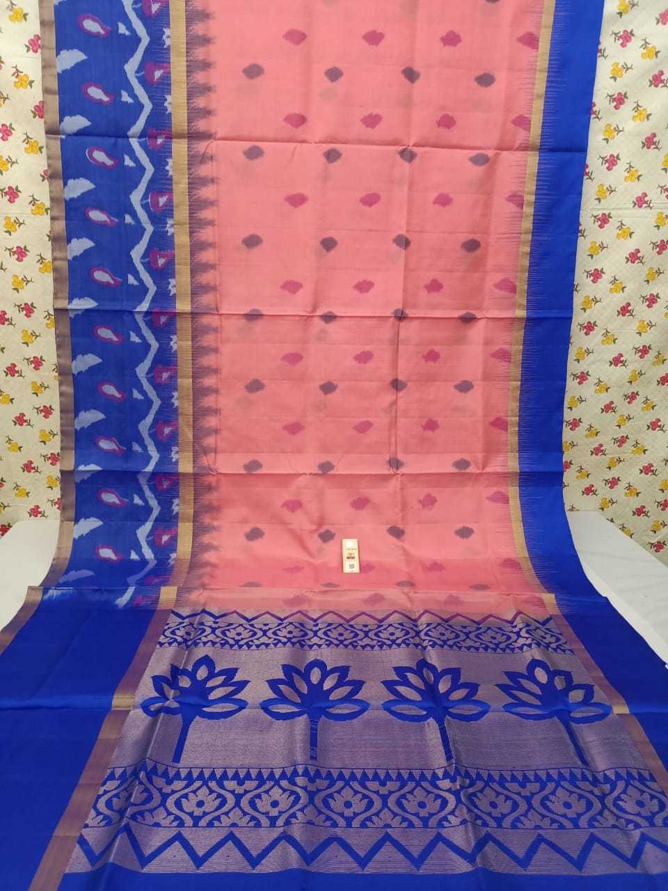 Pink With Rama Blue Kanjivaram Ikkath Silk Saree