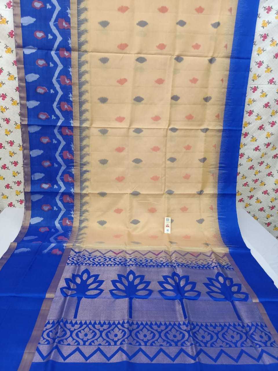 Blue Kanjivaram Ikkath Silk Saree Soft Silk
