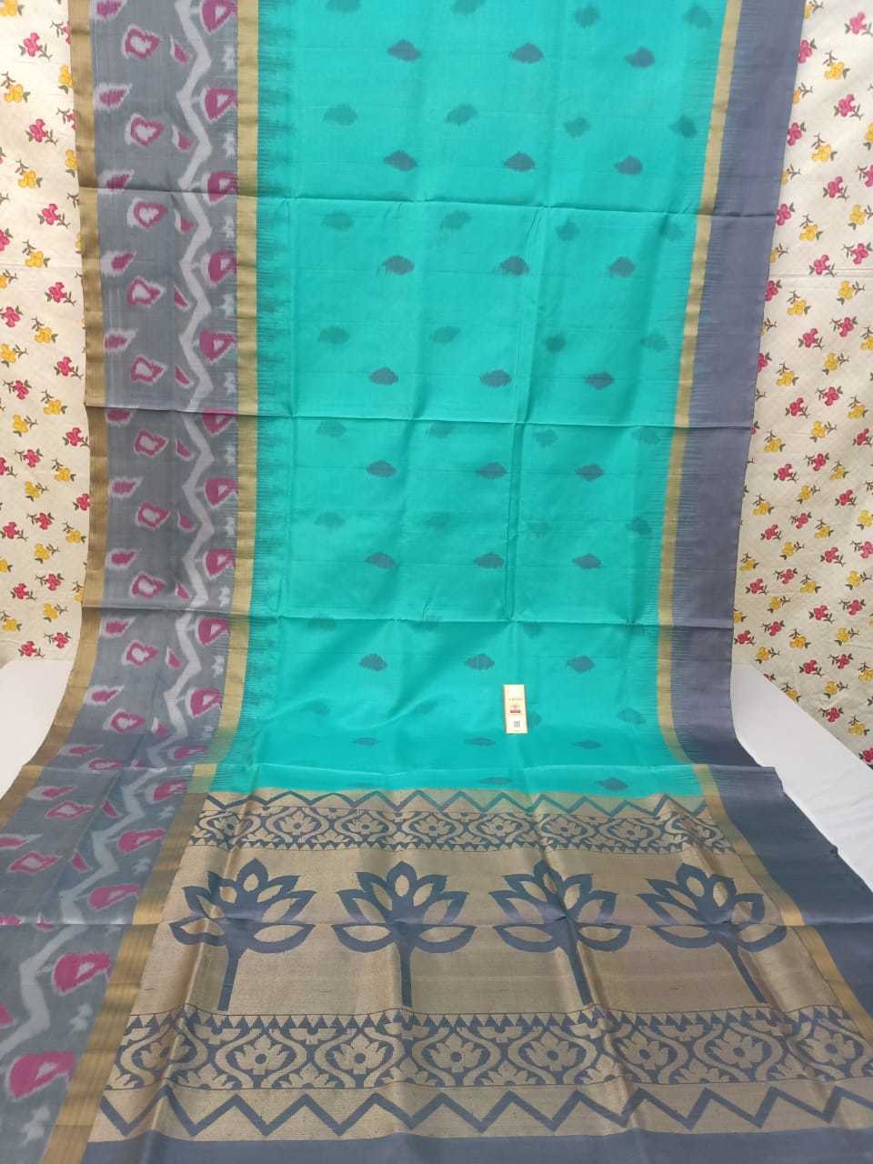 Blue Kanjivaram Ikkath Silk Saree Soft Silk