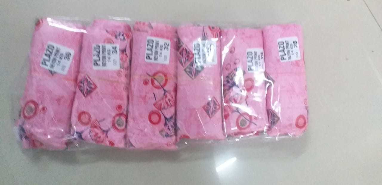 Kids Printed Palazzo - Rayon Premium Quality, Size 26-36 | Breathable, Washable, Customizable Logo, Extensive Design Variety