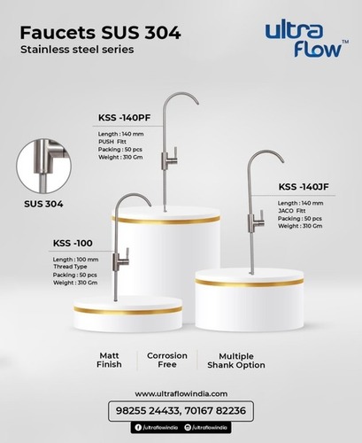 एसएस 304 नल का उपयोग: वाणिज्यिक