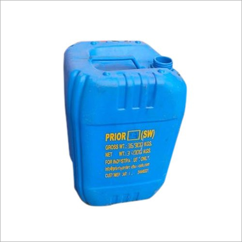 नीला 50 लीटर एचडीपीई कारबॉय