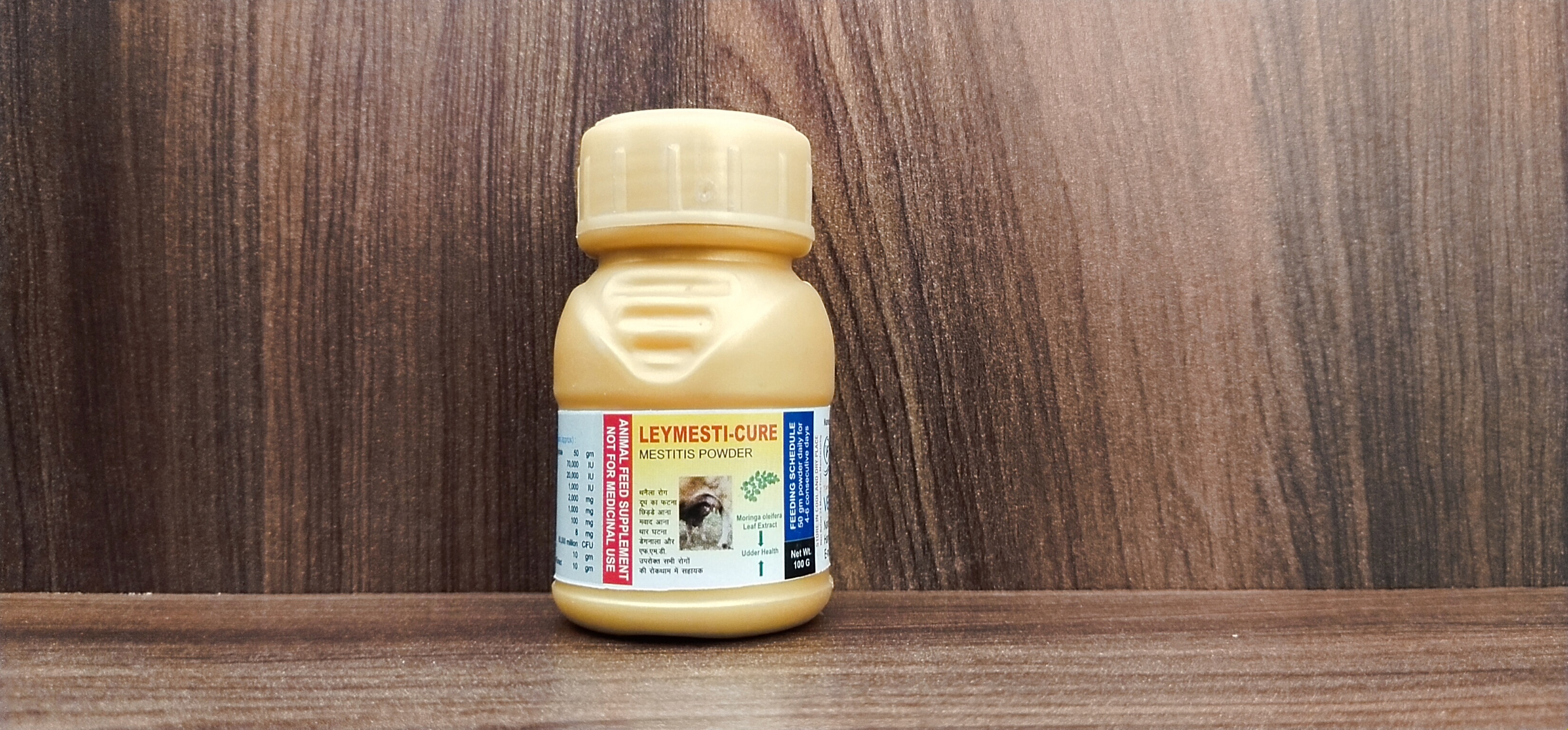 Veterinary Injection Medicine Antibiotic In Pcd Franchise Ingredients: Chemicals