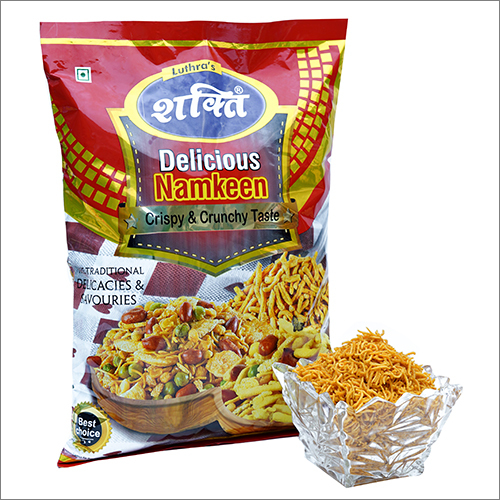 Delicious Crispy And Crunchy Namkeen - Peanuts, Green Dry Pea, Pulses & Gram Flour Mix | Nil Fat, Easily Digestible, Salted & Spicy Taste