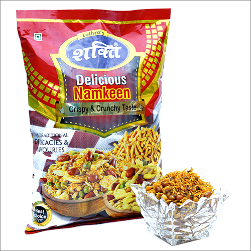 Delicious Crispy And Crunchy Namkeen - Peanuts, Green Dry Pea, Pulses & Gram Flour Mix | Nil Fat, Easily Digestible, Salted & Spicy Taste