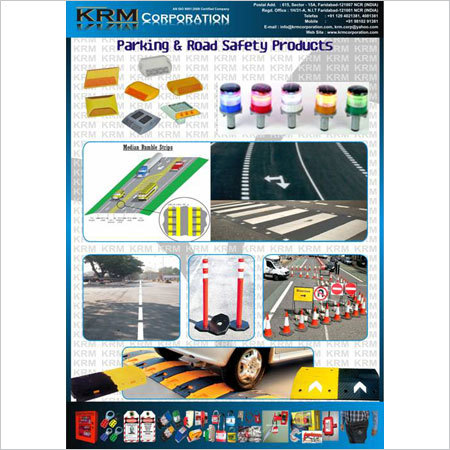 सड़क सुरक्षा उत्पाद