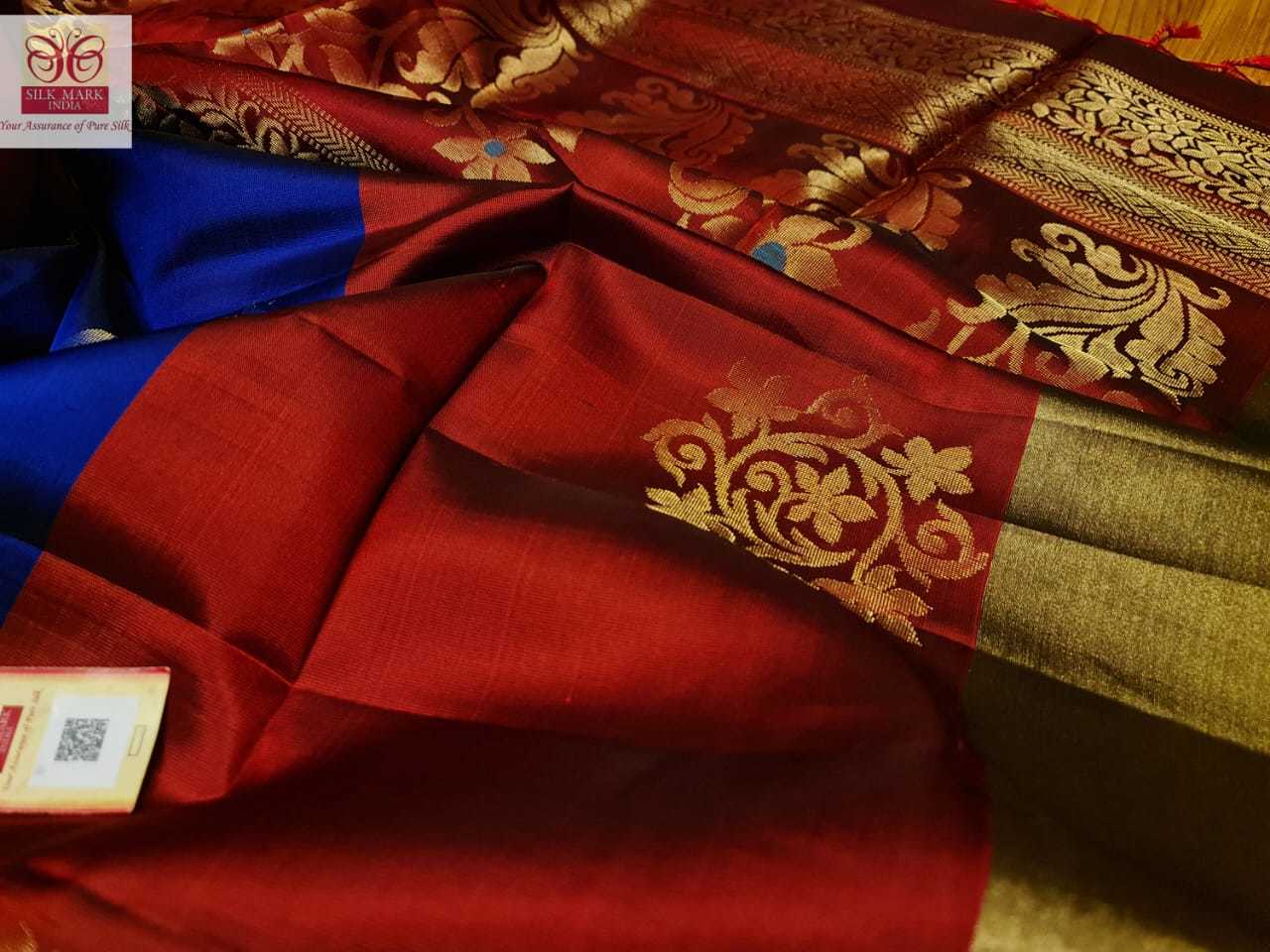 Navy Blue With Marron Soft Silk Fancy Handloom