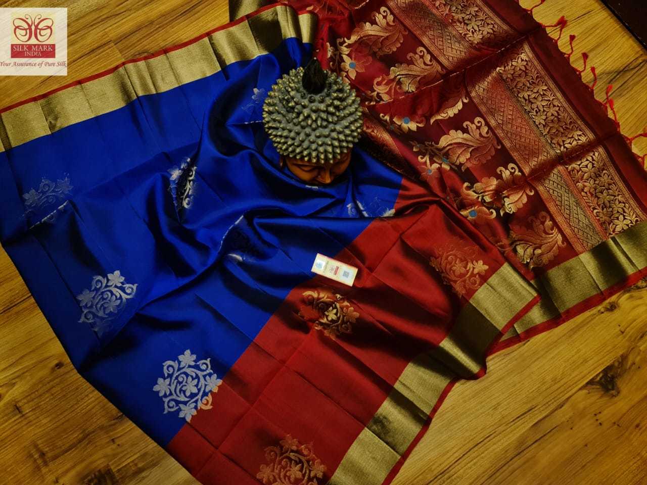 Navy Blue With Marron Soft Silk Fancy Handloom
