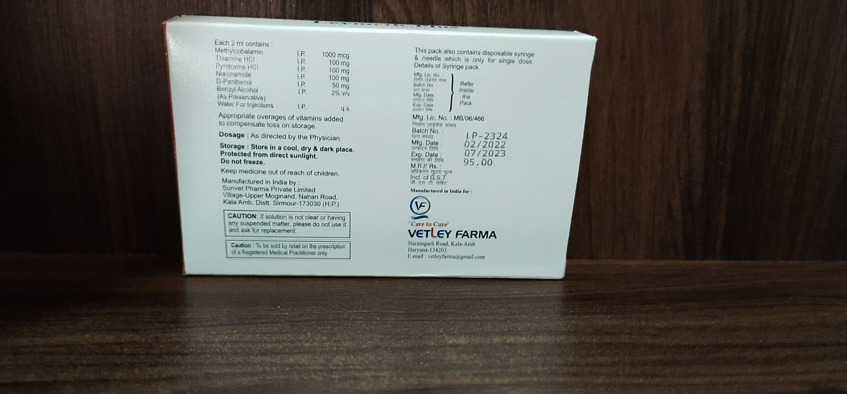 Methycobalamin Vitamin B1 B6 Niacinamide D Panthenol Injection In Pcd Pharma Franchise On Monopoly Basis