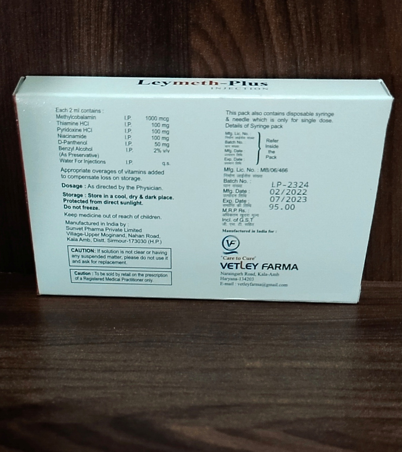 Methycobalamin Thiamine Hydrochloride Pyridoxine Hydrochloride Niacinamide D Panthenol Injection