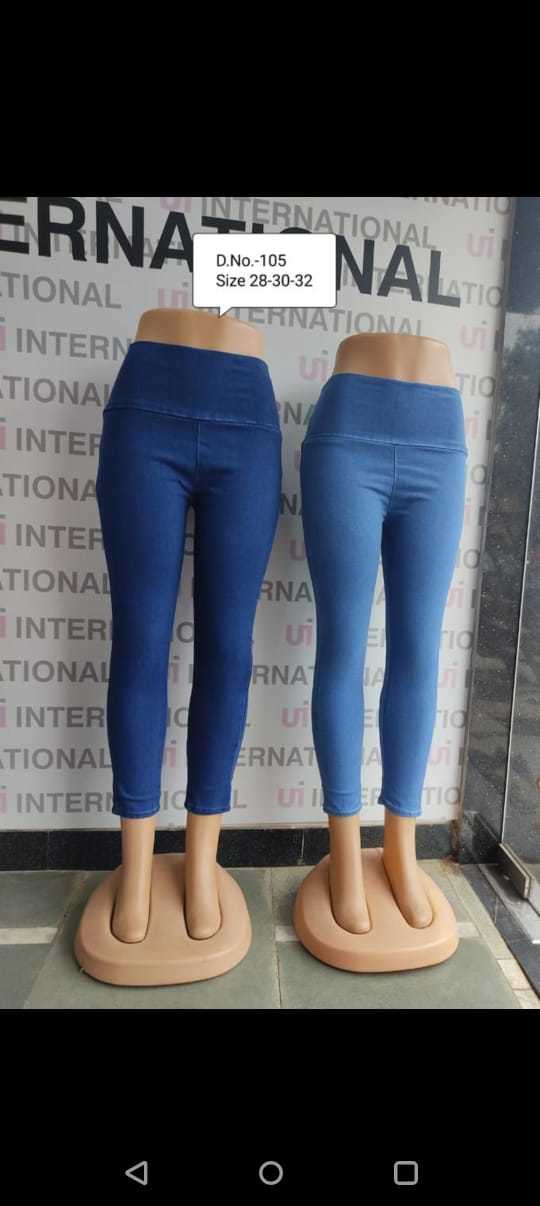 Ladies Jeans - Customized Fit All-season Breathable Fabric | Washable With Customized Logo Casual Plain Design