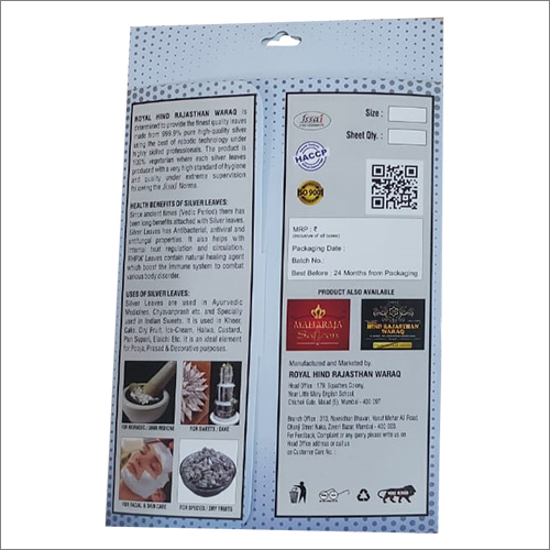 Premium Silver Leaves Pack Size: 150 Sheet