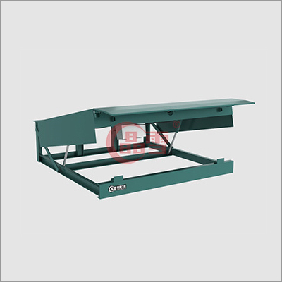 Horizontal Platform